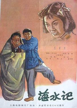 免费成人在线网站